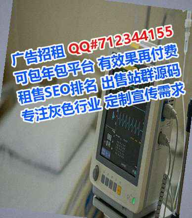 阳西试管婴儿保温工程门市部